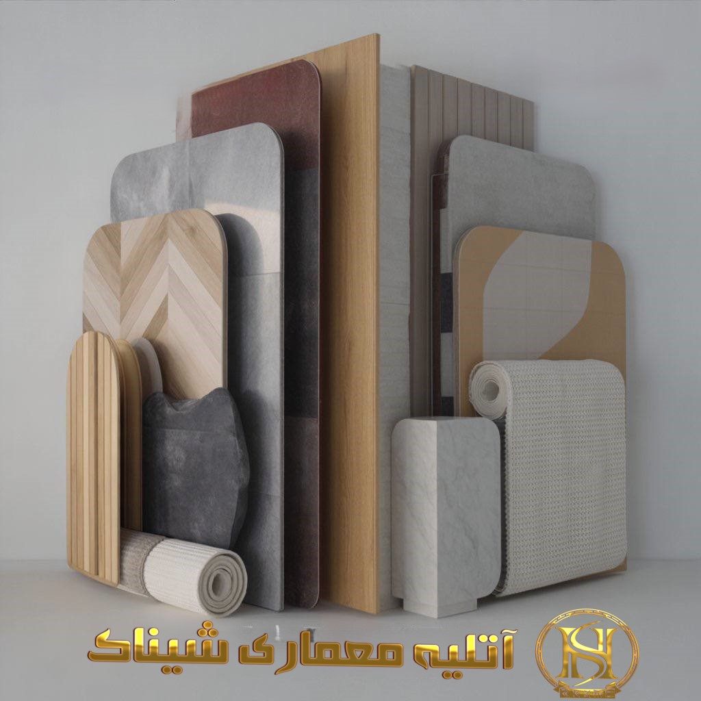 کفپوش